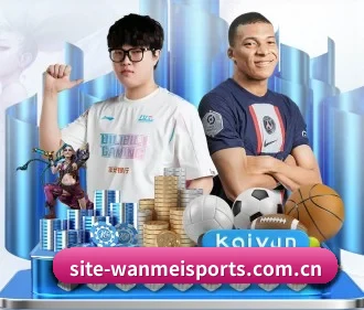 完美体育官网登录 APP